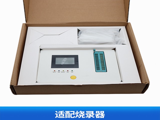 芯片驱动促销 上海海铭威电子科技供应;