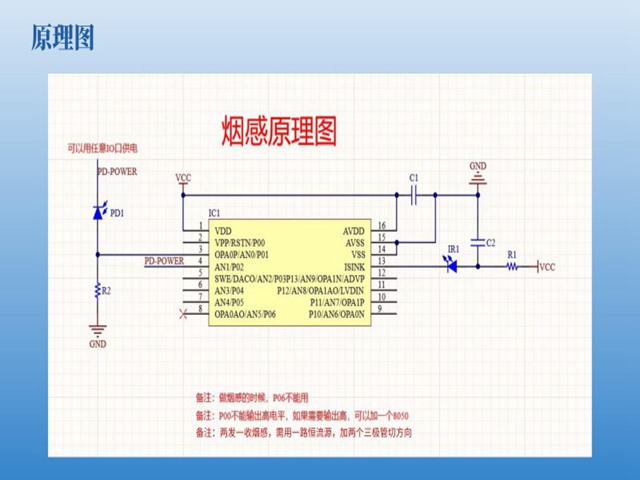 反射式紅外傳感器多少錢 上海海銘威電子科技供應(yīng)