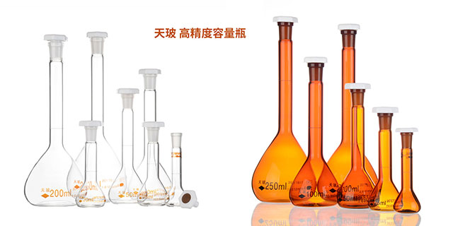 湖北天玻玻璃仪器 谱焰江苏科学器材供应