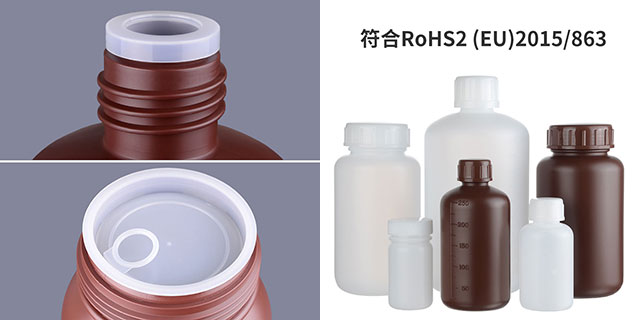 天津PP塑料瓶經(jīng)銷商 譜焰江蘇科學器材供應