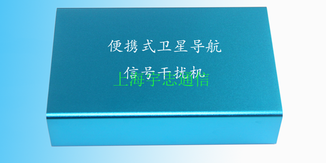 教学设备导航中频数据采集回放数据存储