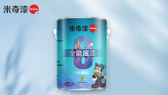 上海空气防护儿童漆厂家 广东米奇涂料供应