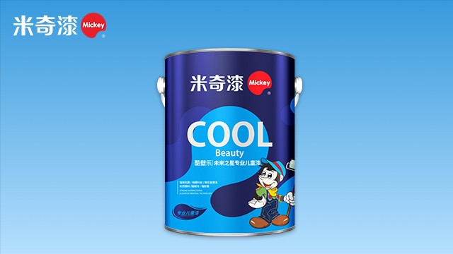 上海空气防护儿童漆厂家,儿童漆
