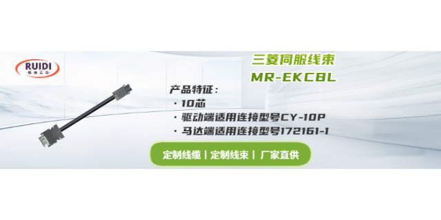 宁波双绞屏蔽数据传输电缆报价,数据传输电缆
