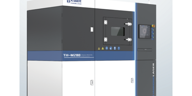 天津个性化金属3d打印设备价格