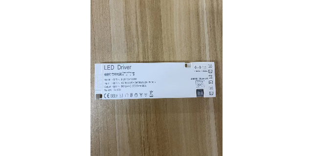 广州衣柜LED电源价格