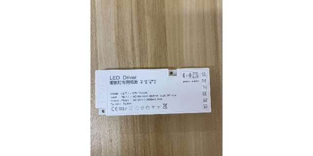 宁波智能家居照明LED电源批发