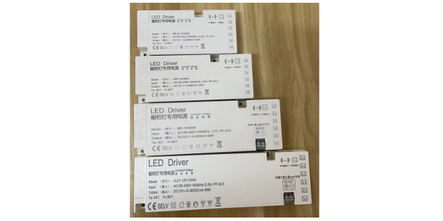 广州磁吸LED电源公司