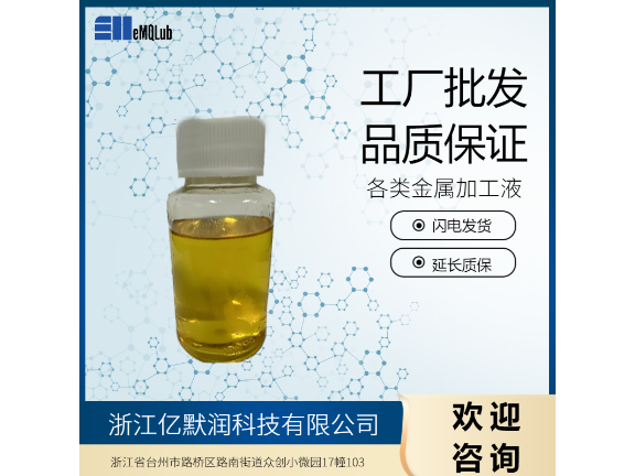 深圳CNC微量润滑技术生产厂家,微量润滑技术