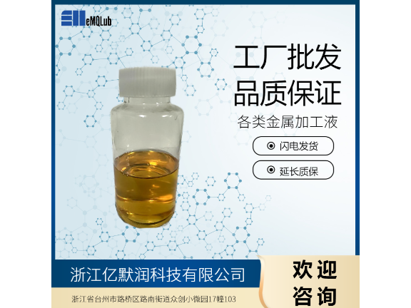 深圳铣加工微量润滑技术公司