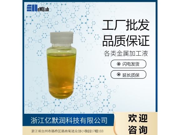 上海齒輪微量潤滑加工技術(shù)企業(yè),微量潤滑技術(shù)