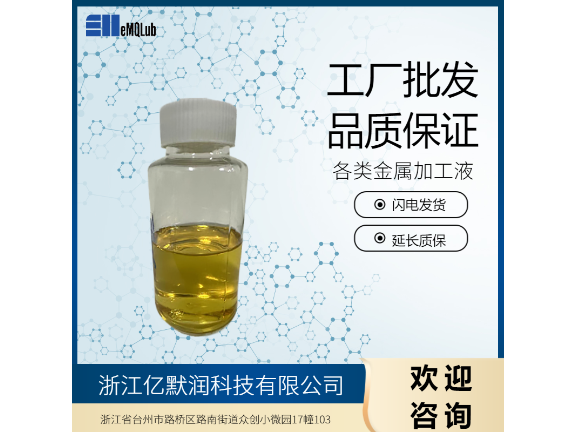 上海齒輪微量潤滑加工技術(shù)企業(yè),微量潤滑技術(shù)