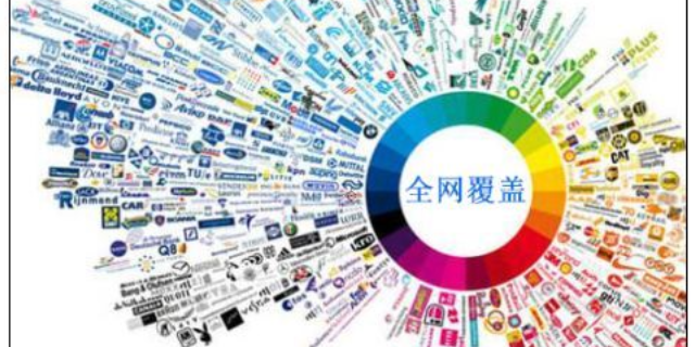 衢州电商互联网营销一般多少钱