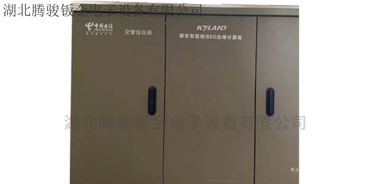 北京机箱设备钣金加工联系方式,钣金加工