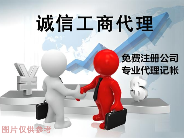 上海专业财务咨询服务费