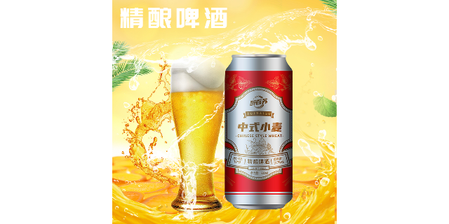 松江区哪里有精酿啤酒代理厂家