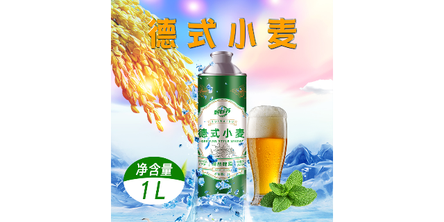 上海原装进口精酿啤酒推荐厂家