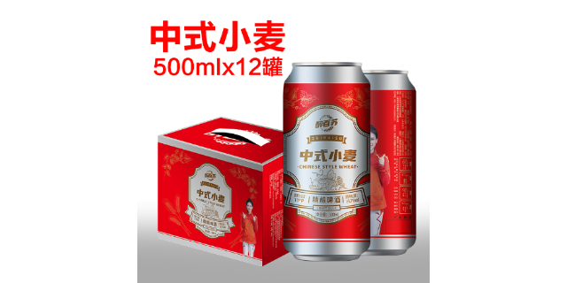 松江区国产精酿啤酒供应商