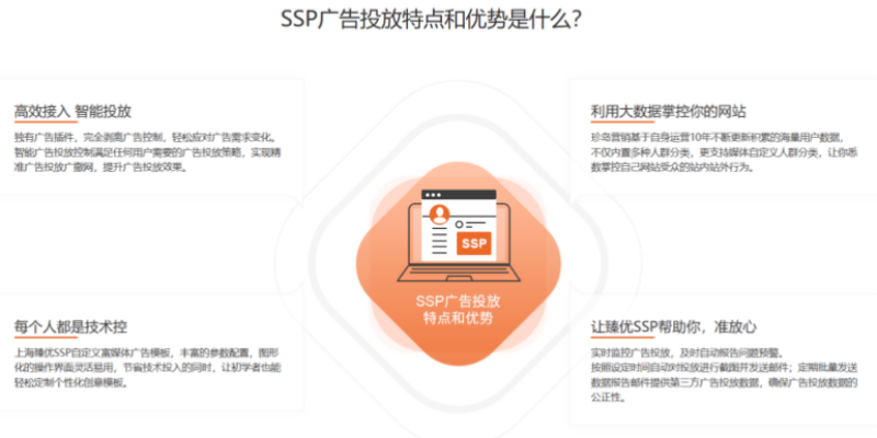 福建福建珍云AI视频智能制作 福建珍云数字科技供应 福建珍云数字科技供应