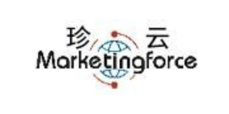 廈門珍云數字Saas智能營銷平臺AI測評 推薦咨詢 福建珍云數字科技供應