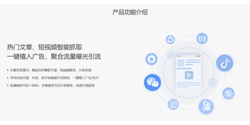 莆田珍云AI数字人数字媒体 推荐咨询 福建珍云数字科技供应