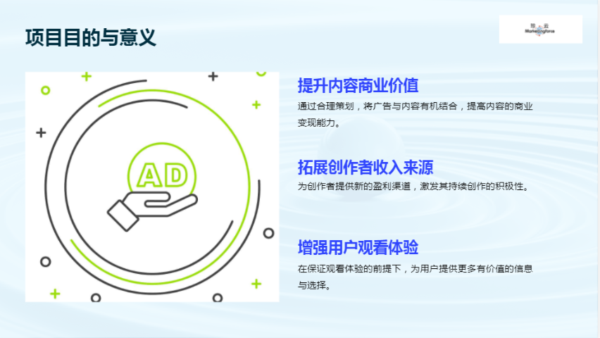 厦门随推名片数据统计 客户至上 福建珍云数字科技供应