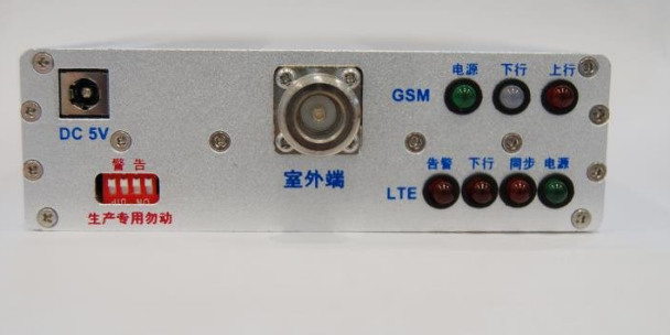北京商业手机信号放大器