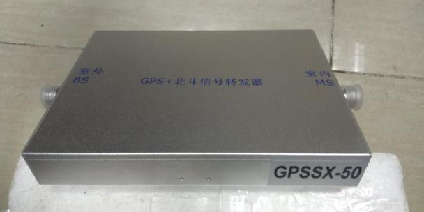 GPS在哪里买 深圳市晟迅科技供应