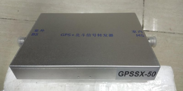 出租屋GPS中继器 深圳市晟迅科技供应