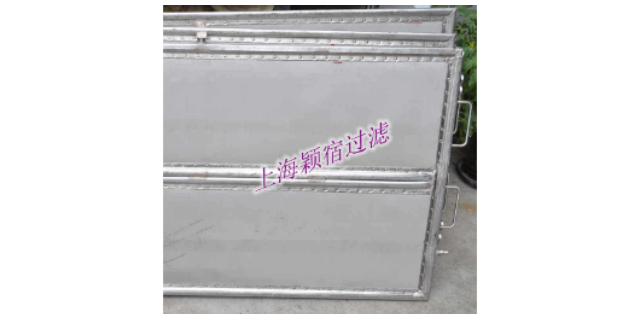 黑龙江密闭板式过滤器生产厂家有哪些 上海颖宿过滤供应;
