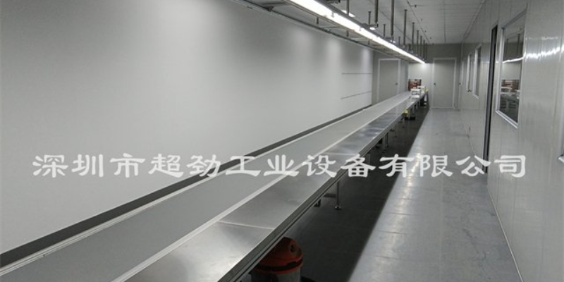 电子电器组装流水线 深圳市超劲工业设备供应