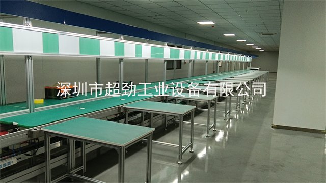 深圳电动生产线方案 深圳市超劲工业设备供应