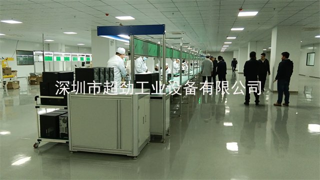 深圳包装生产线产品介绍 深圳市超劲工业设备供应