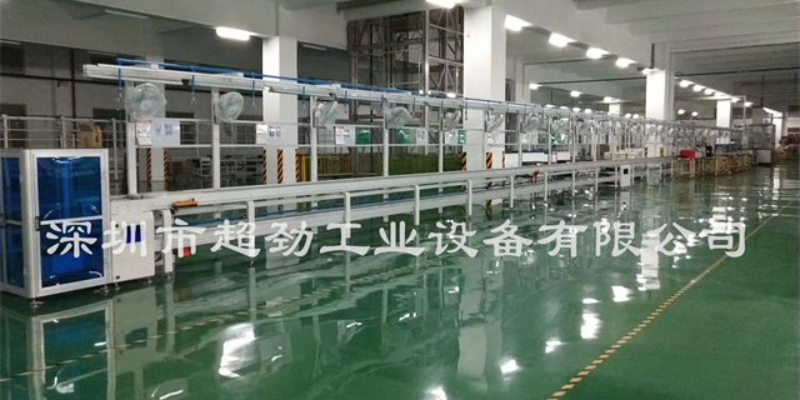 广东电子电器流水线生产企业 深圳市超劲工业设备供应