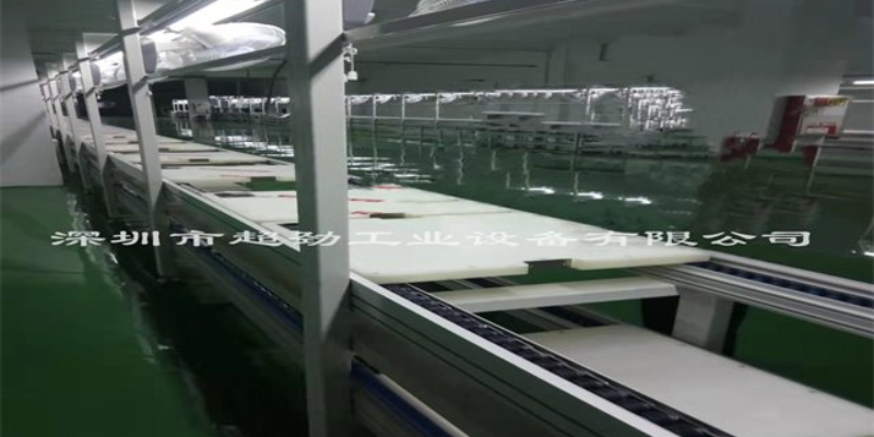 广东生产流水线方案 深圳市超劲工业设备供应