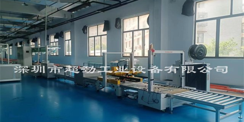 天津家用電器流水線 深圳市超勁工業(yè)設備供應