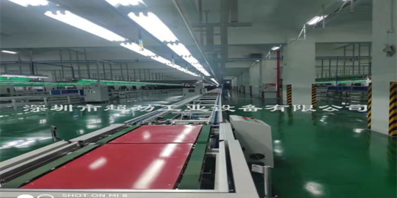 智能流水线供应商家 深圳市超劲工业设备供应