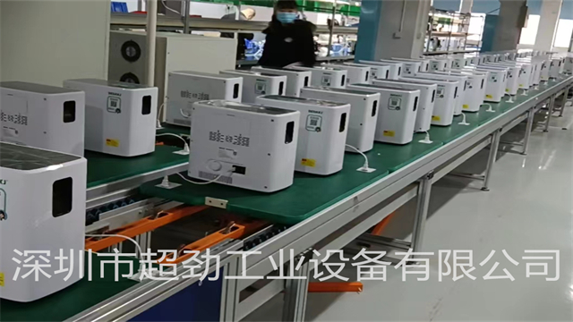 深圳汽车空调压缩机总装线 深圳市超劲工业设备供应