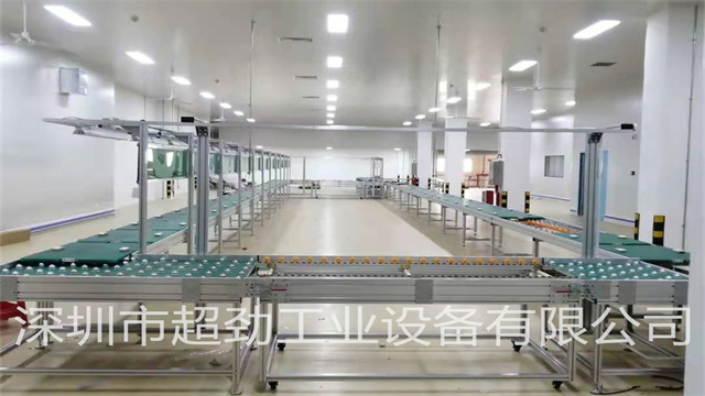深圳電子電器總裝線 深圳市超勁工業設備供應;