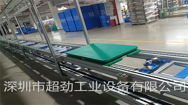 深圳多功能打印一体机总装线 深圳市超劲工业设备供应