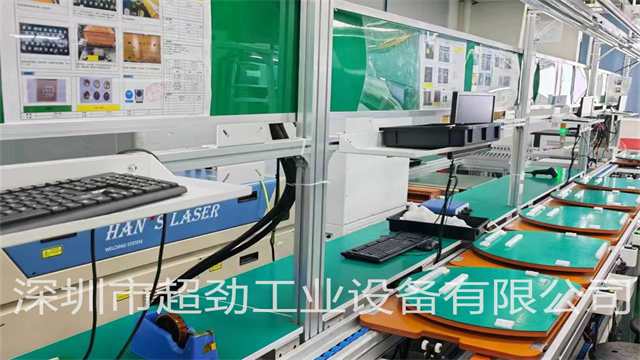 深圳汽车电池模组总装线 深圳市超劲工业设备供应