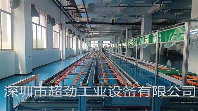 深圳工装板总装线 深圳市超劲工业设备供应