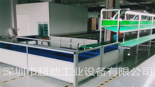 深圳总装线生产过程 深圳市超劲工业设备供应