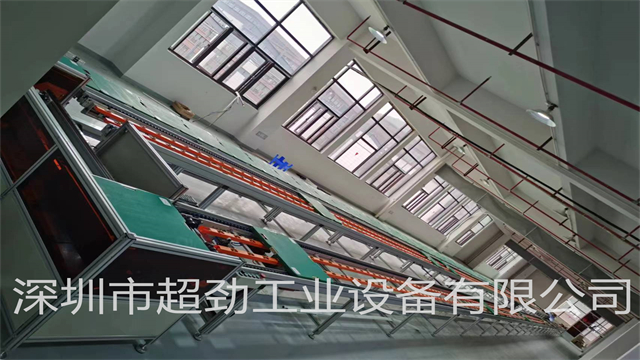 深圳总装线产品介绍 深圳市超劲工业设备供应