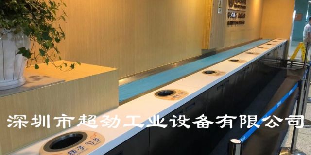 黑龙江学校食堂餐盘回收线解决方案