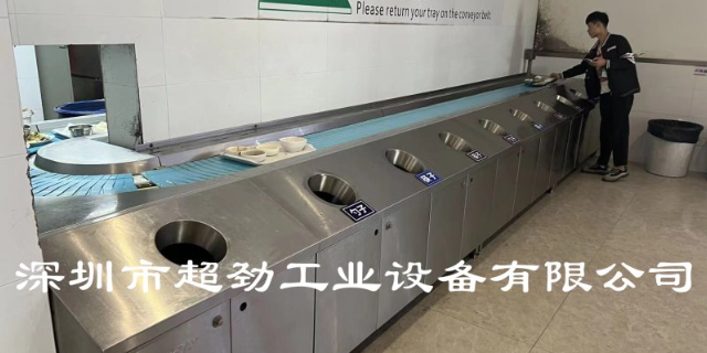 北京上下循环餐盘回收线售价,餐盘回收线