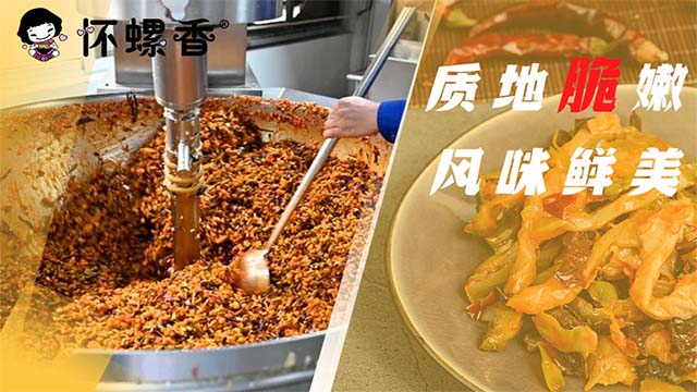 高产螺蛳粉制作工艺怎么样 广西优悦食品供应