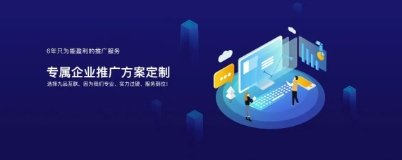 吴江区工程网站开发