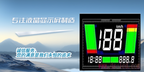 广州工控液晶显示模组多少钱1片
