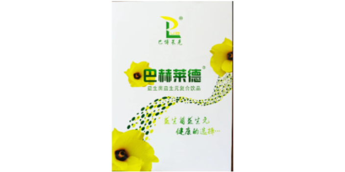 中国植物益生元品牌 巴博莱克生物科技供应